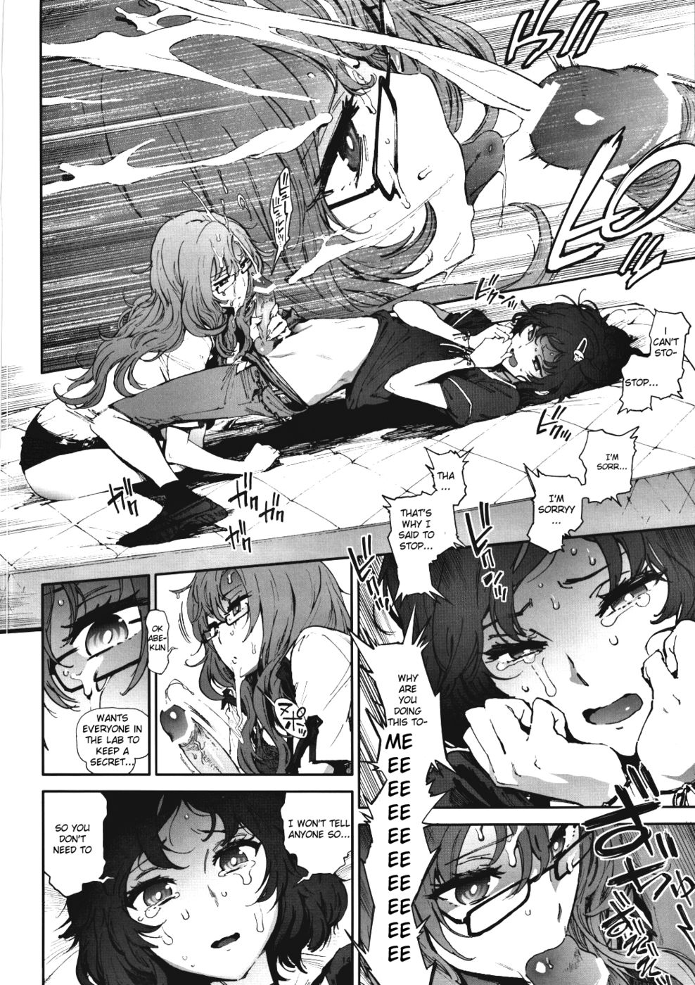 Hentai Manga Comic-Moeka's Gate-Read-13